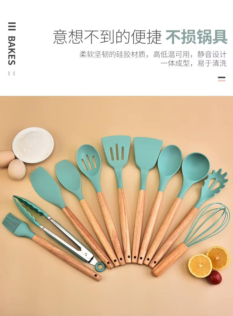 12-Piece Silicone Kitchen Cooking Utensils Set with Holder